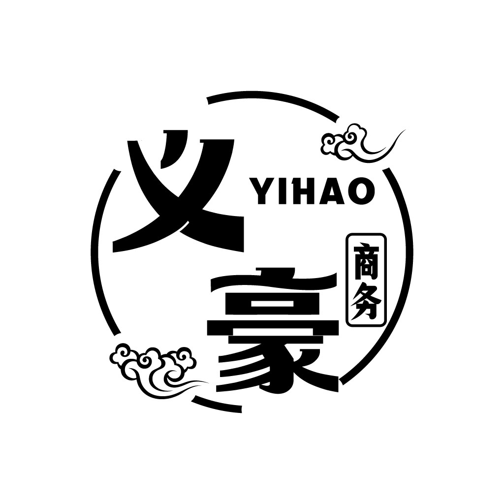 YIHHAO Logo设计：传统与现代的完美结合