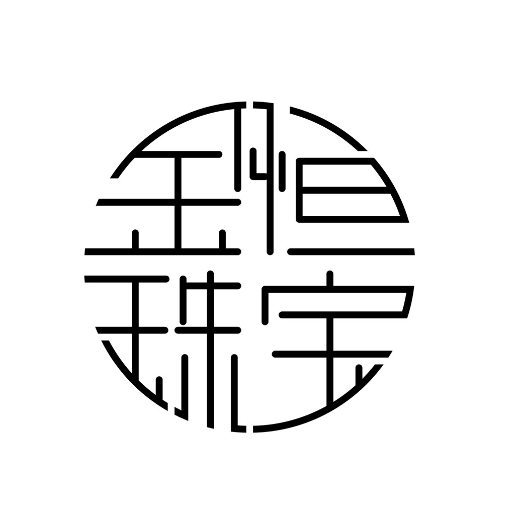 中国风圆圈logo设计