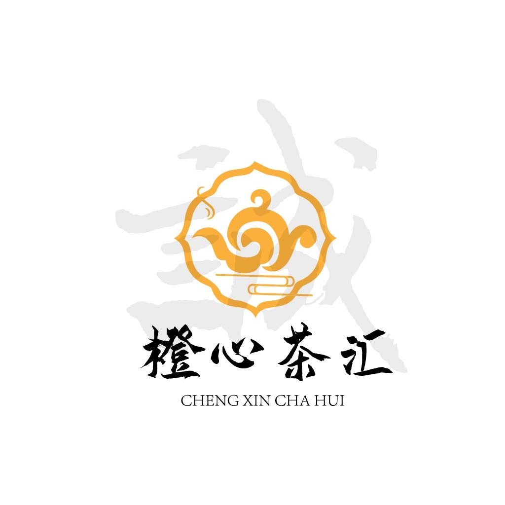 中式茶文化logo设计