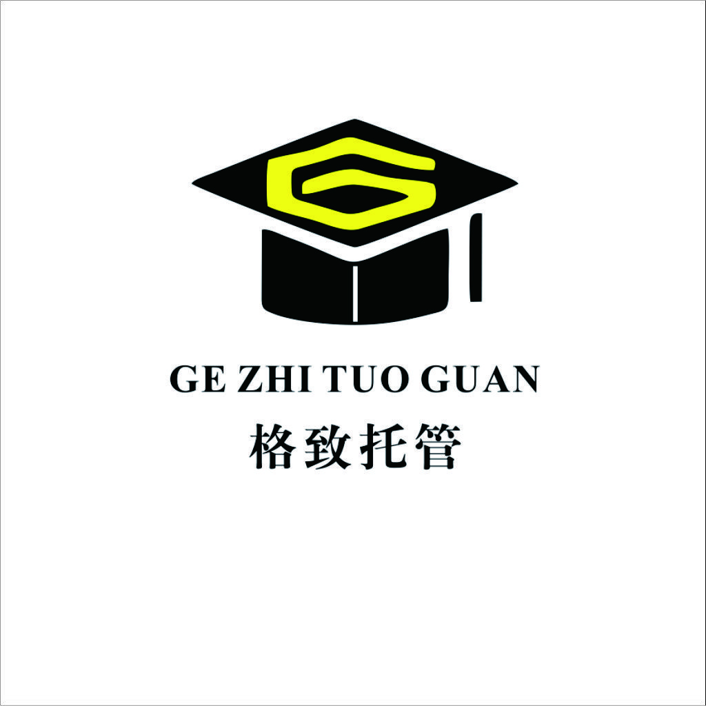 教育托管logo设计：简约风格与学术氛围