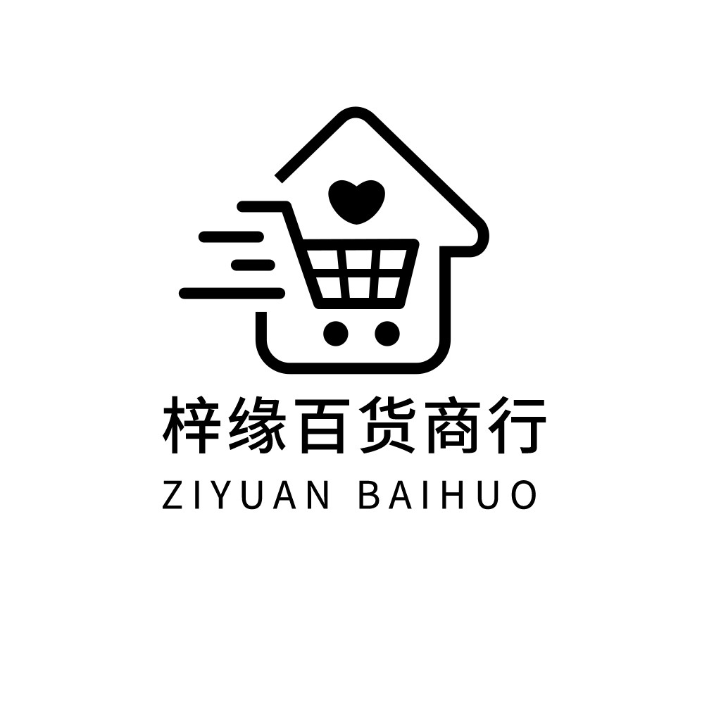 简约购物车与心形logo设计