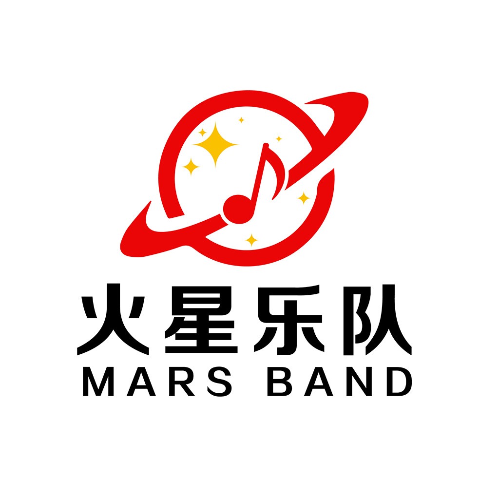 火星乐队logo设计