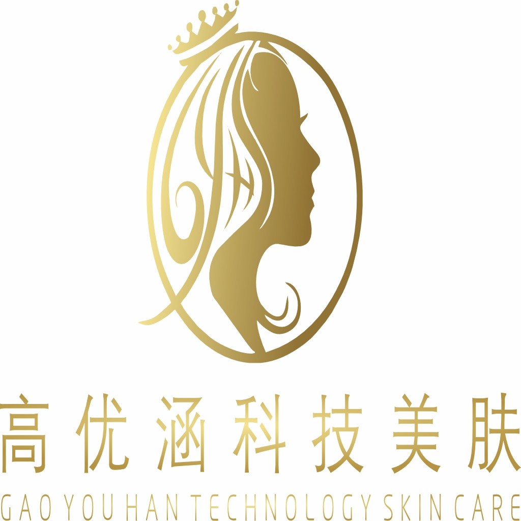 高优优涵科技美容logo设计