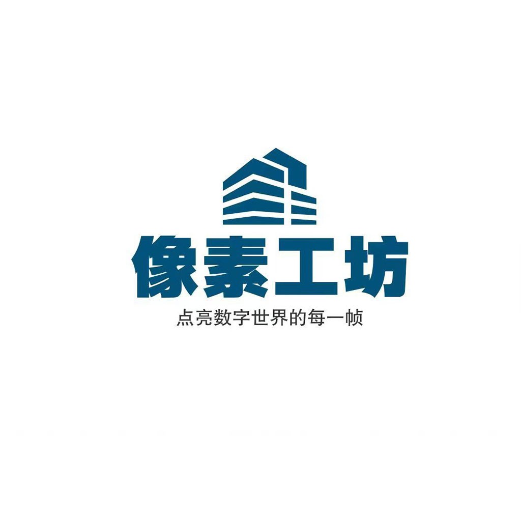 像素工坊logo设计:科技与艺术的结合