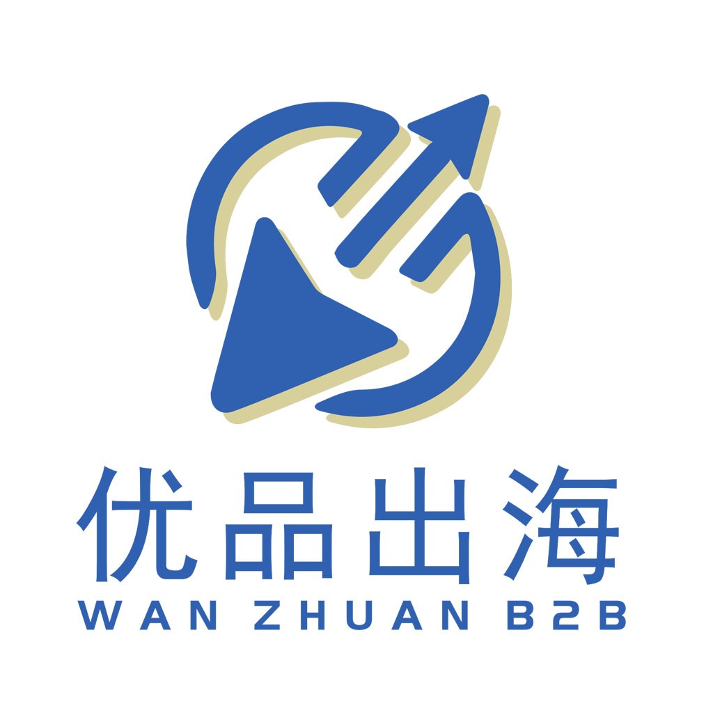 优品出海logo设计