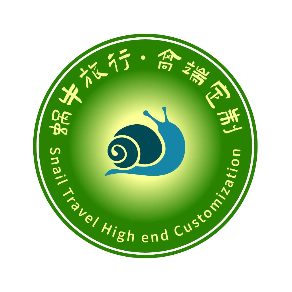 蜗牛旅行定制化logo设计