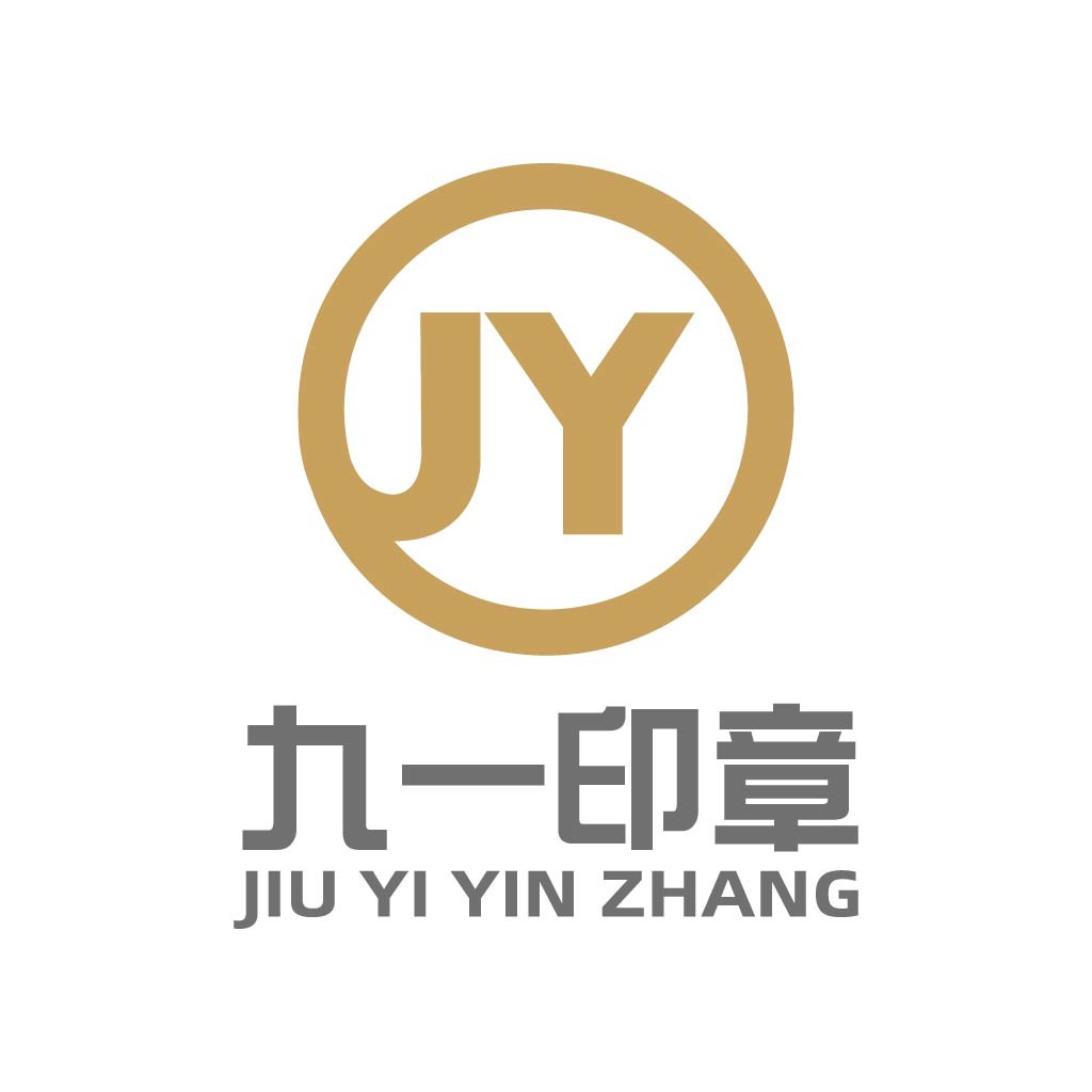 JY Logo设计 - 简约现代企业标志