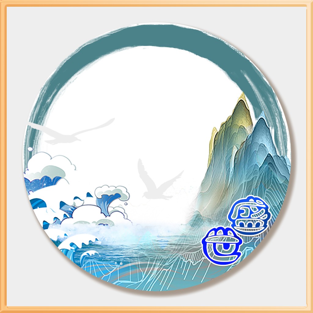 山水画风logo设计