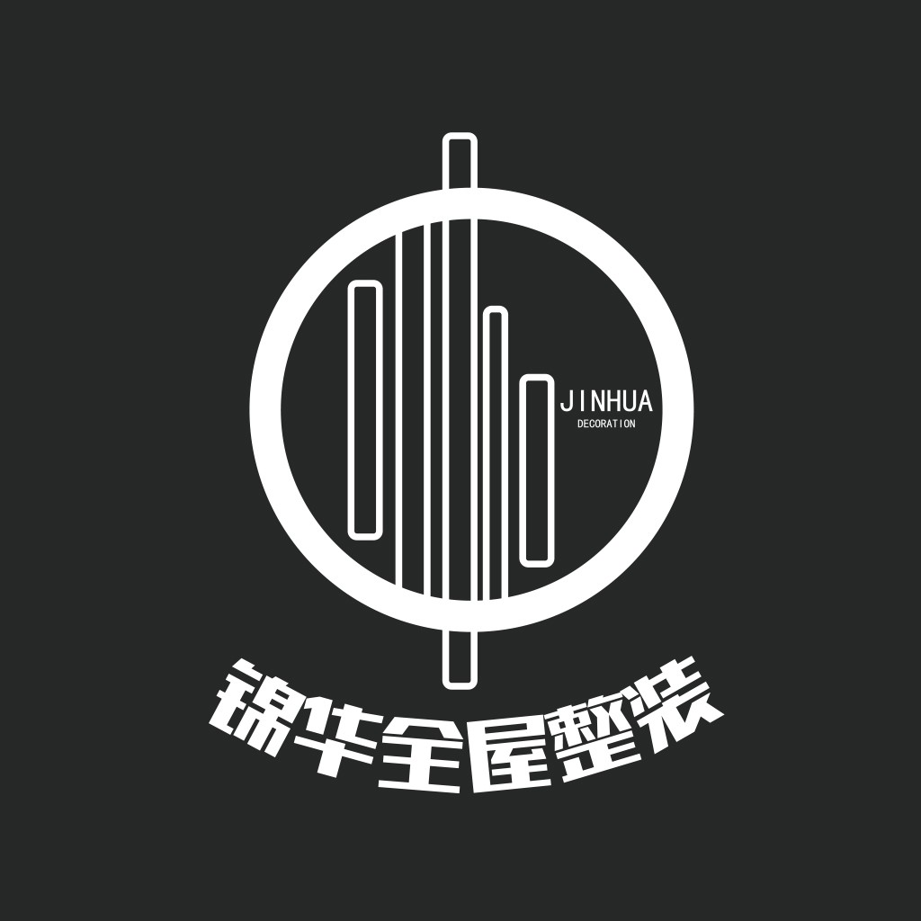 Jinhua Decoration Logo Design