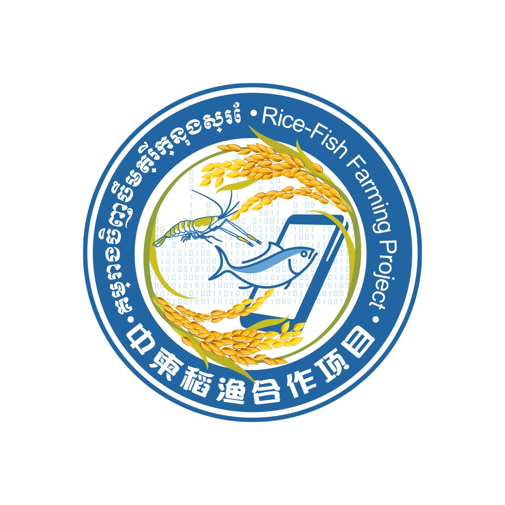 稻鱼共生系统项目logo设计