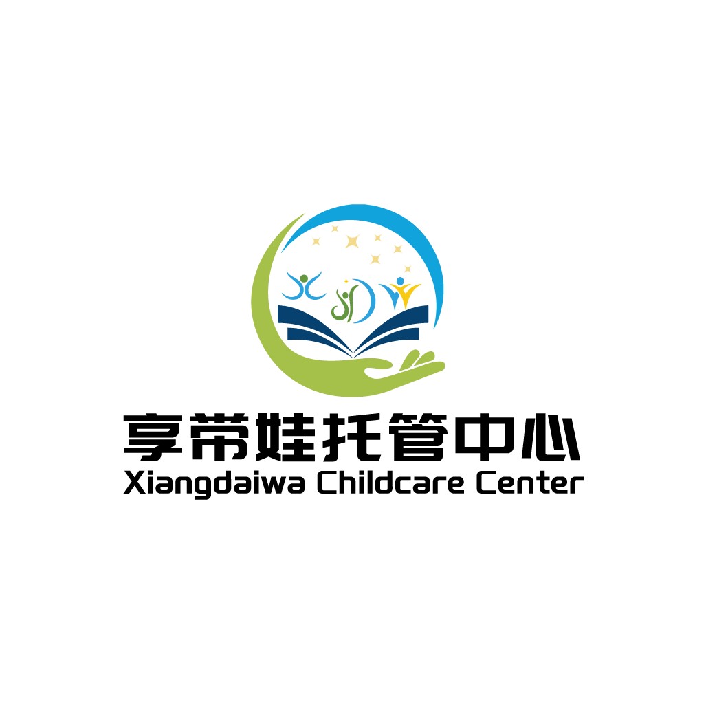 儿童托管中心logo设计