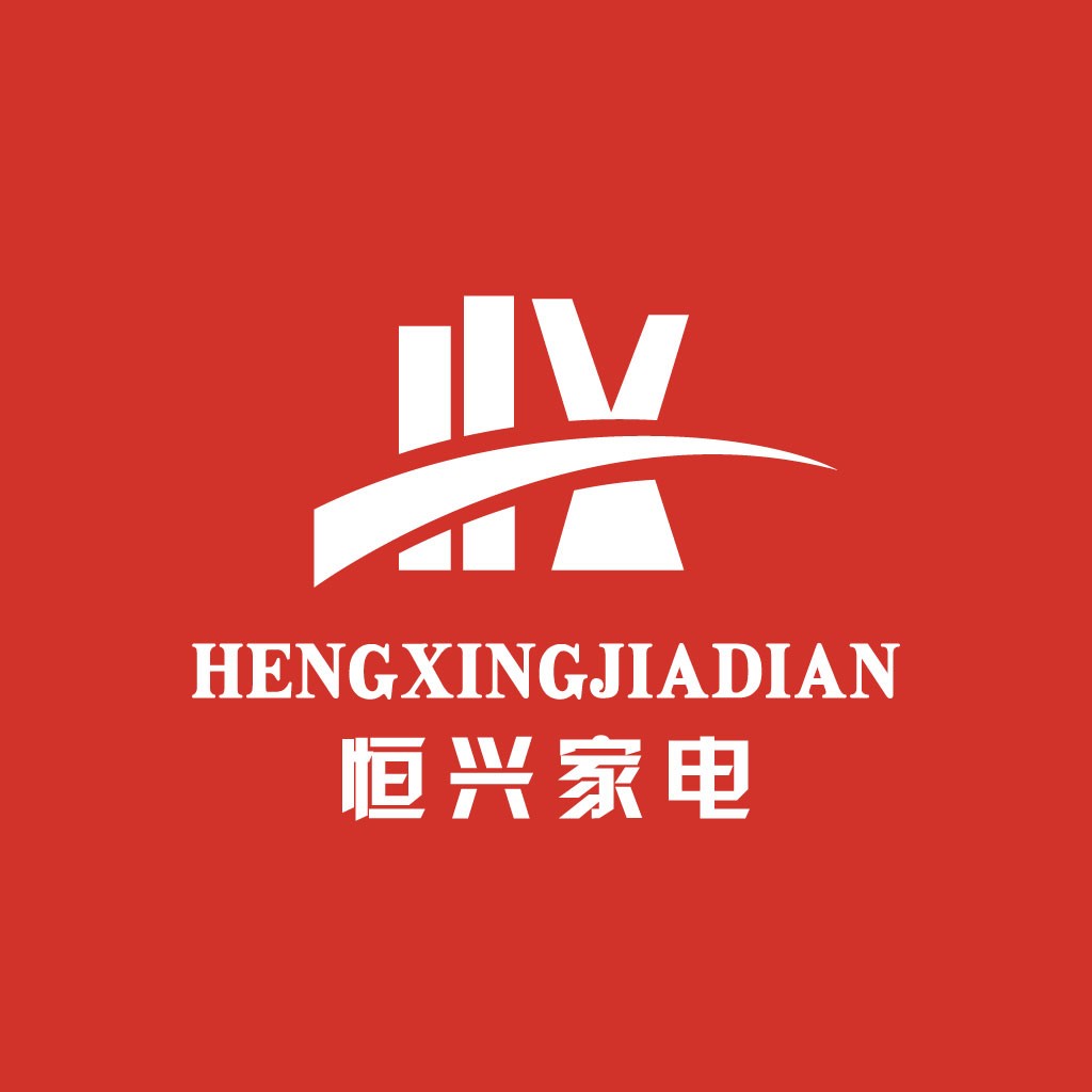 现代简约红色背景的HENGXINGJIADIAN LOGO设计