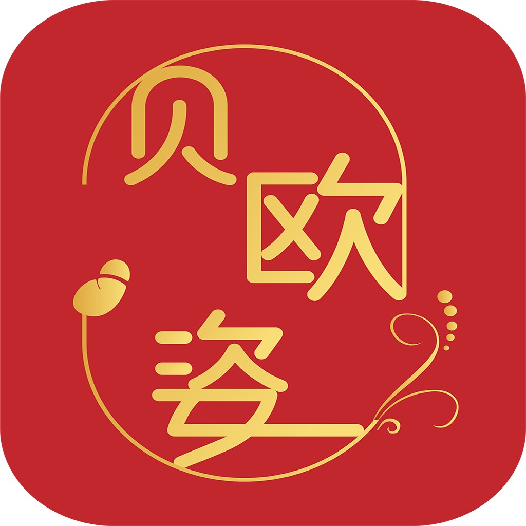 红色背景金色文字的简约logo设计
