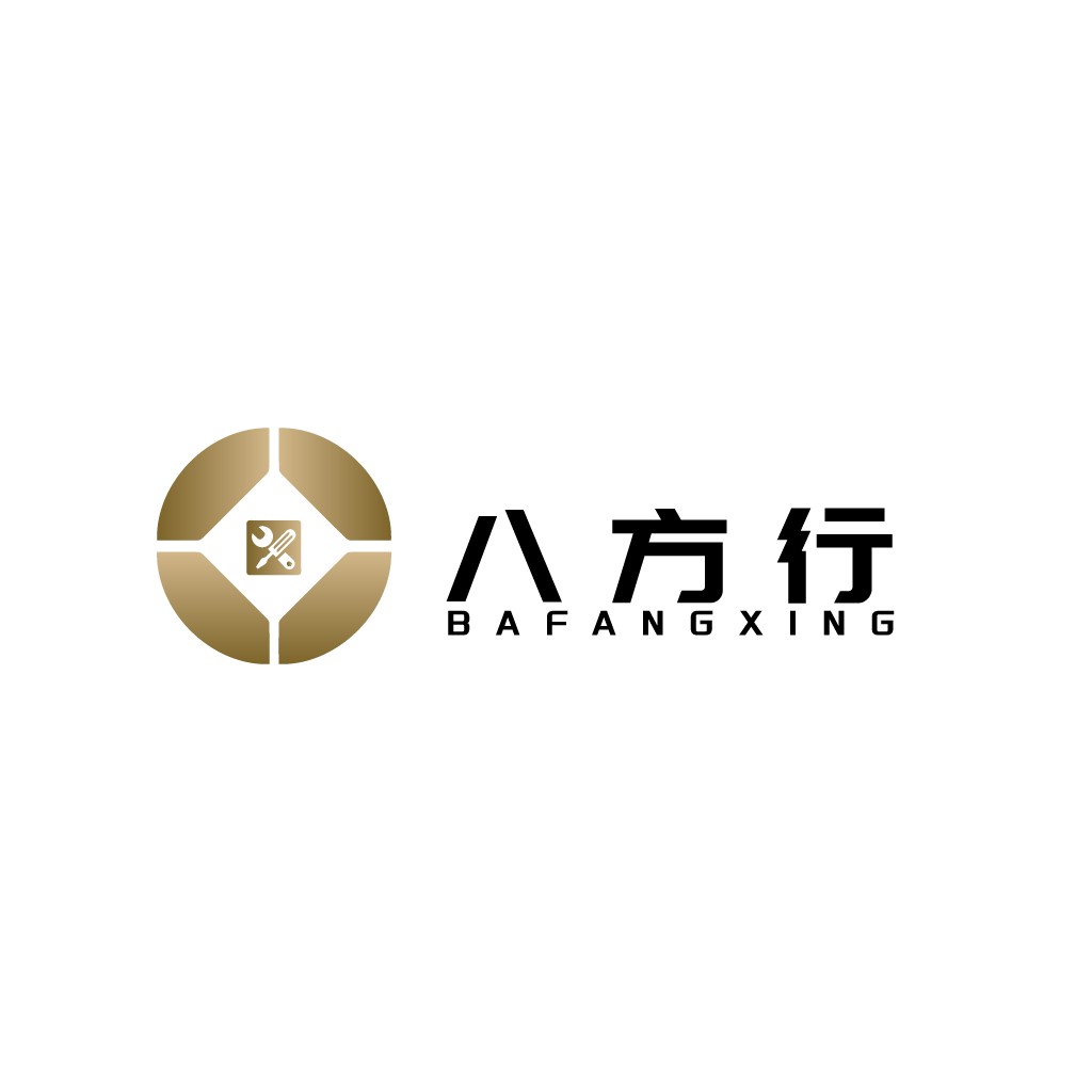 现代简约风格的八方行logo设计