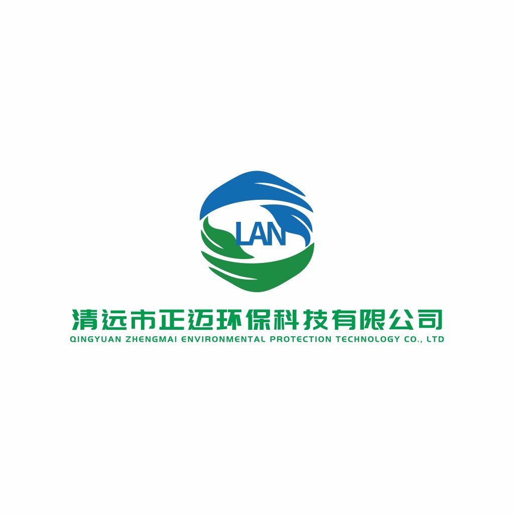 环保科技公司logo设计