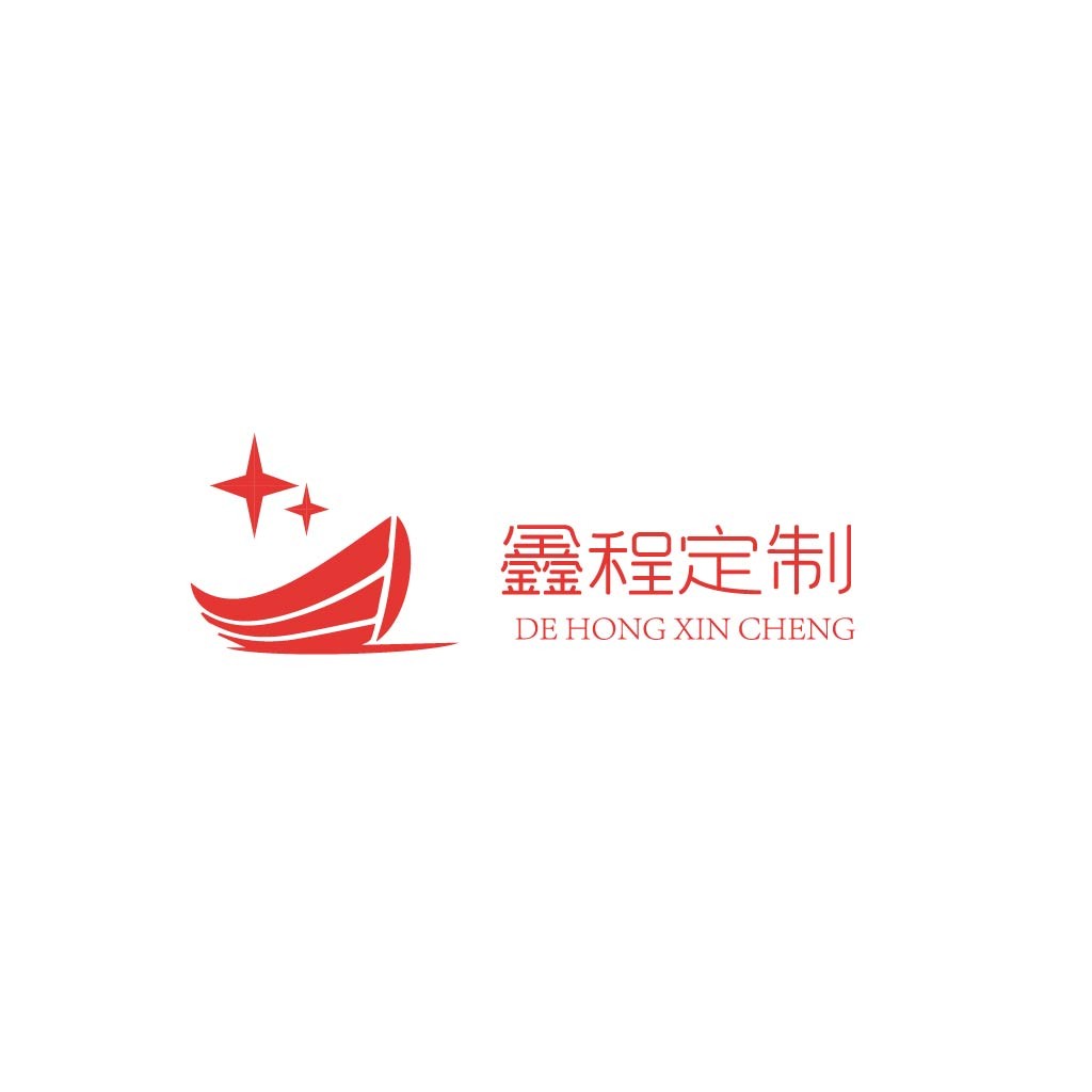 红色帆船与星星logo设计