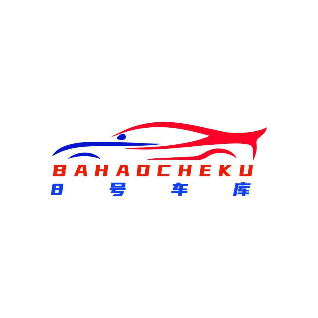 汽车服务公司logo设计