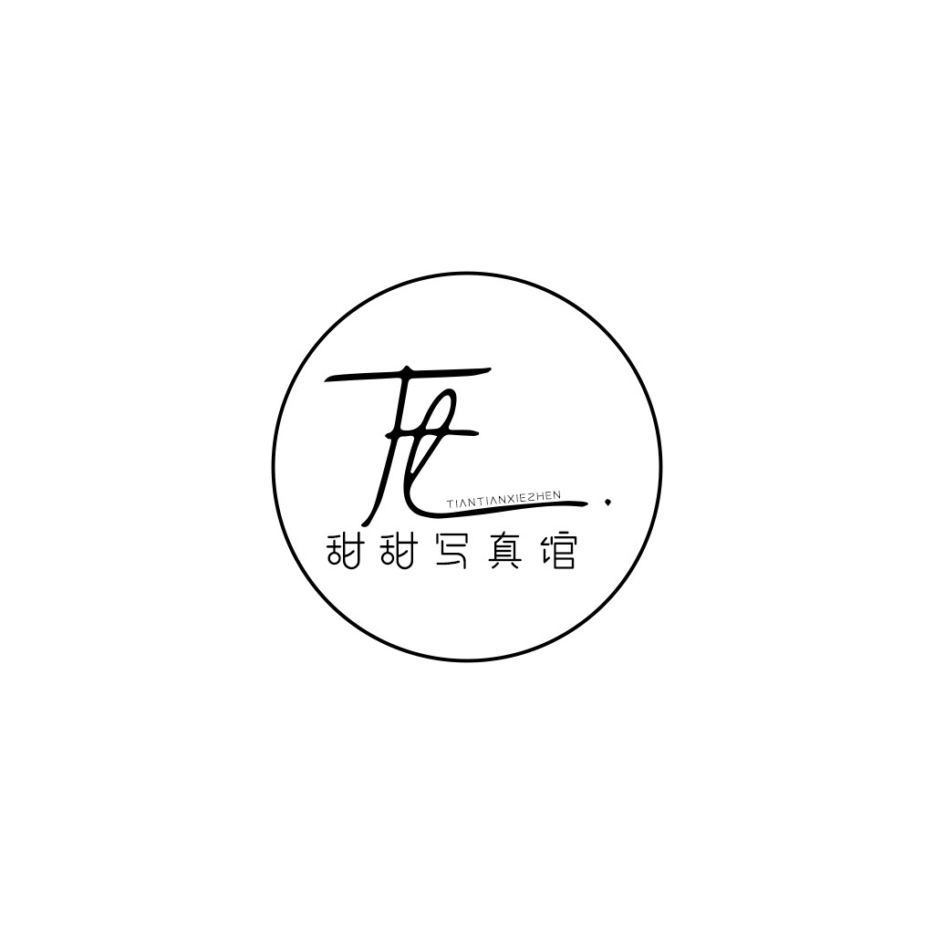 简约线条艺术logo设计