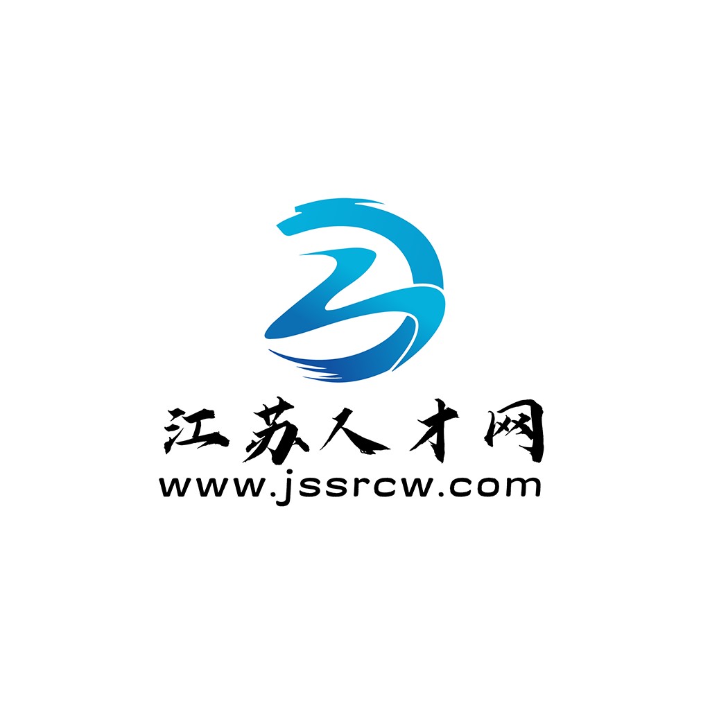 江苏人才网logo设计
