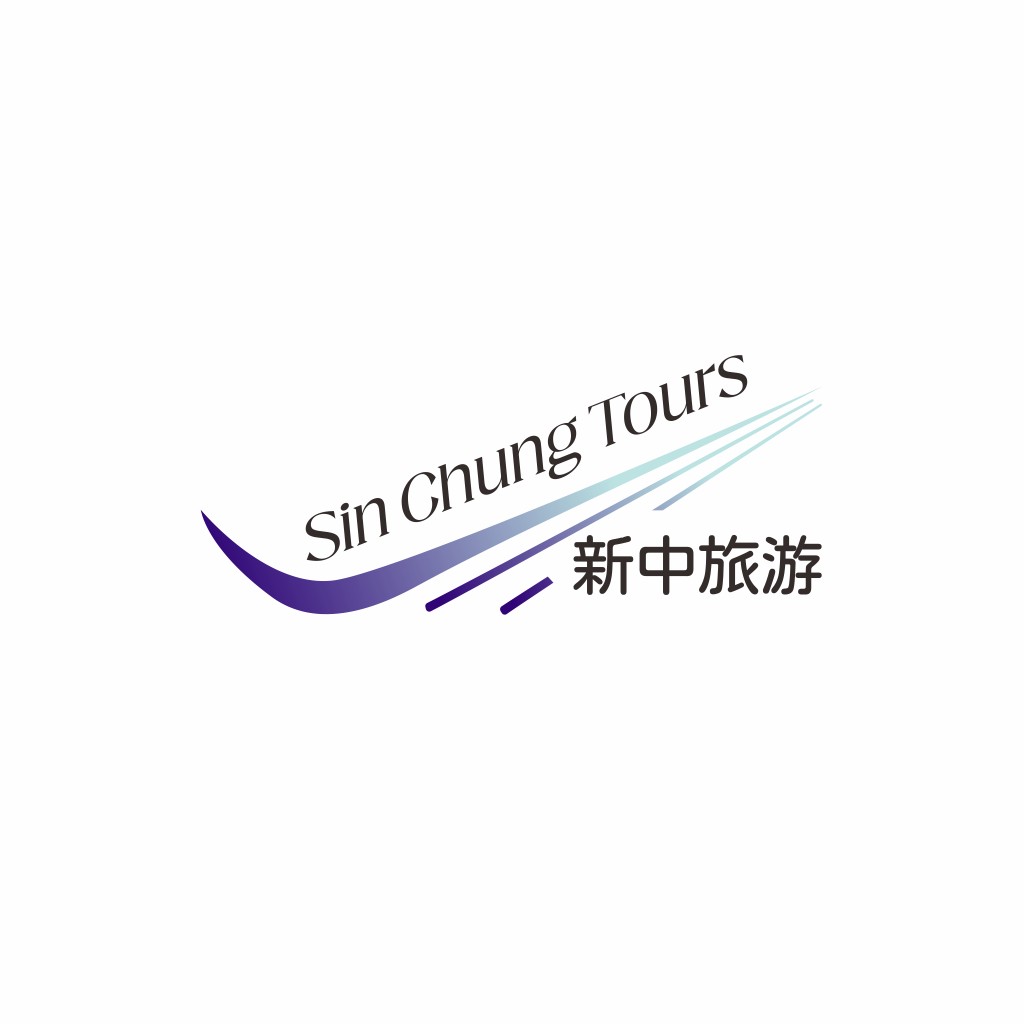 Sin Chung Tours Logo设计