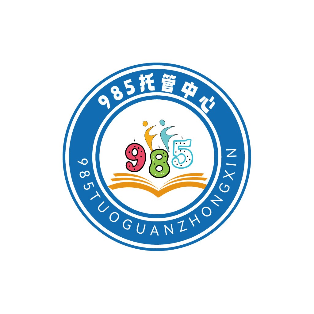 985托管中心logo设计
