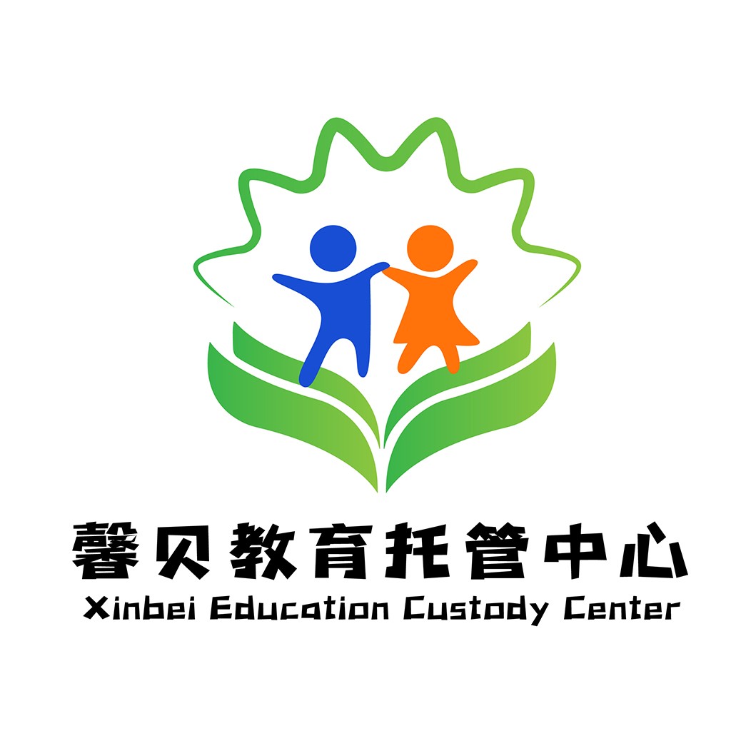 教育机构logo设计:儿童成长与教育
