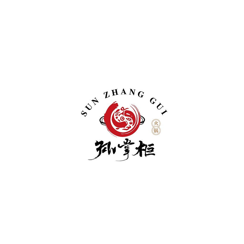 火锅店logo设计:传统与现代的融合