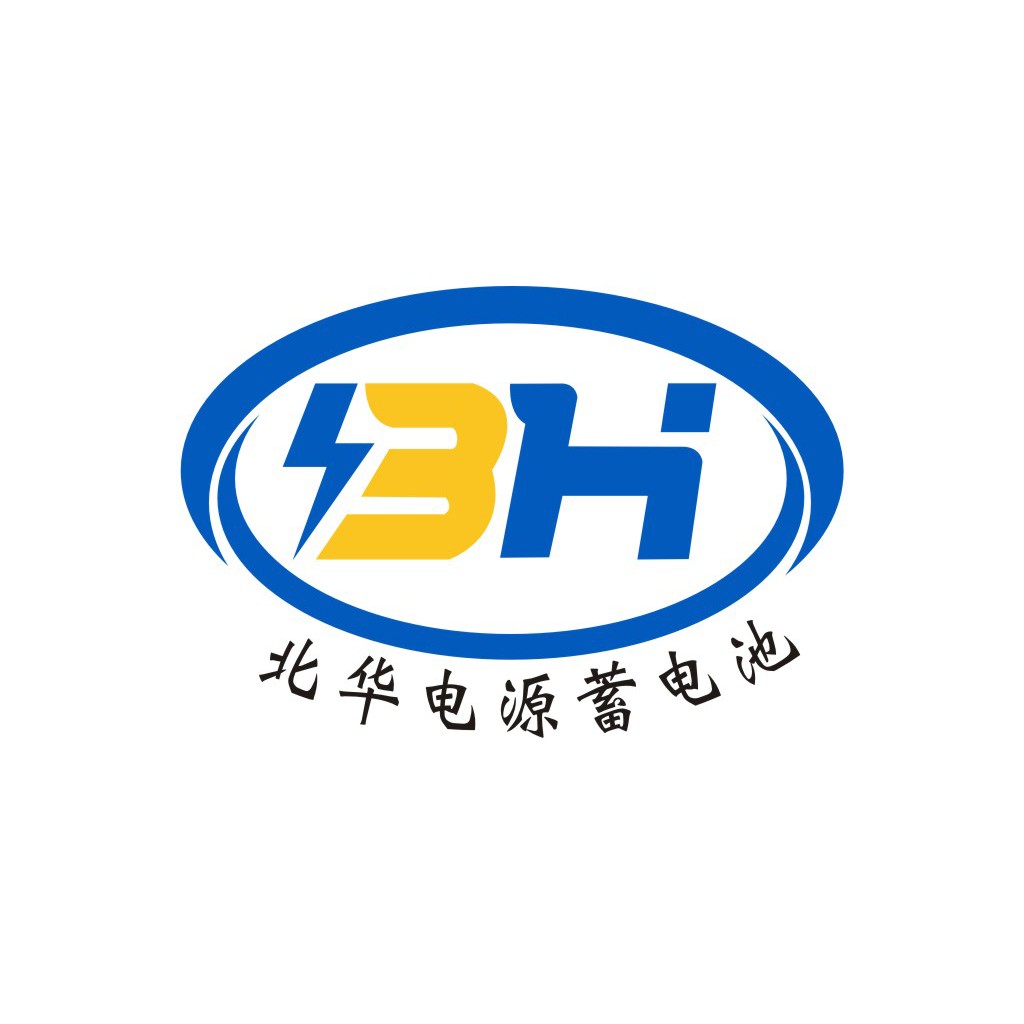 北华华电源电池logo设计