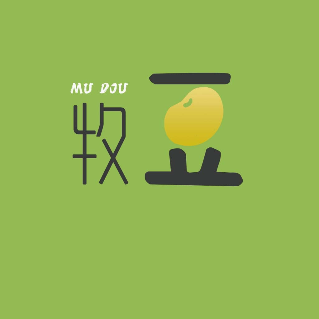简约豆类食品logo设计