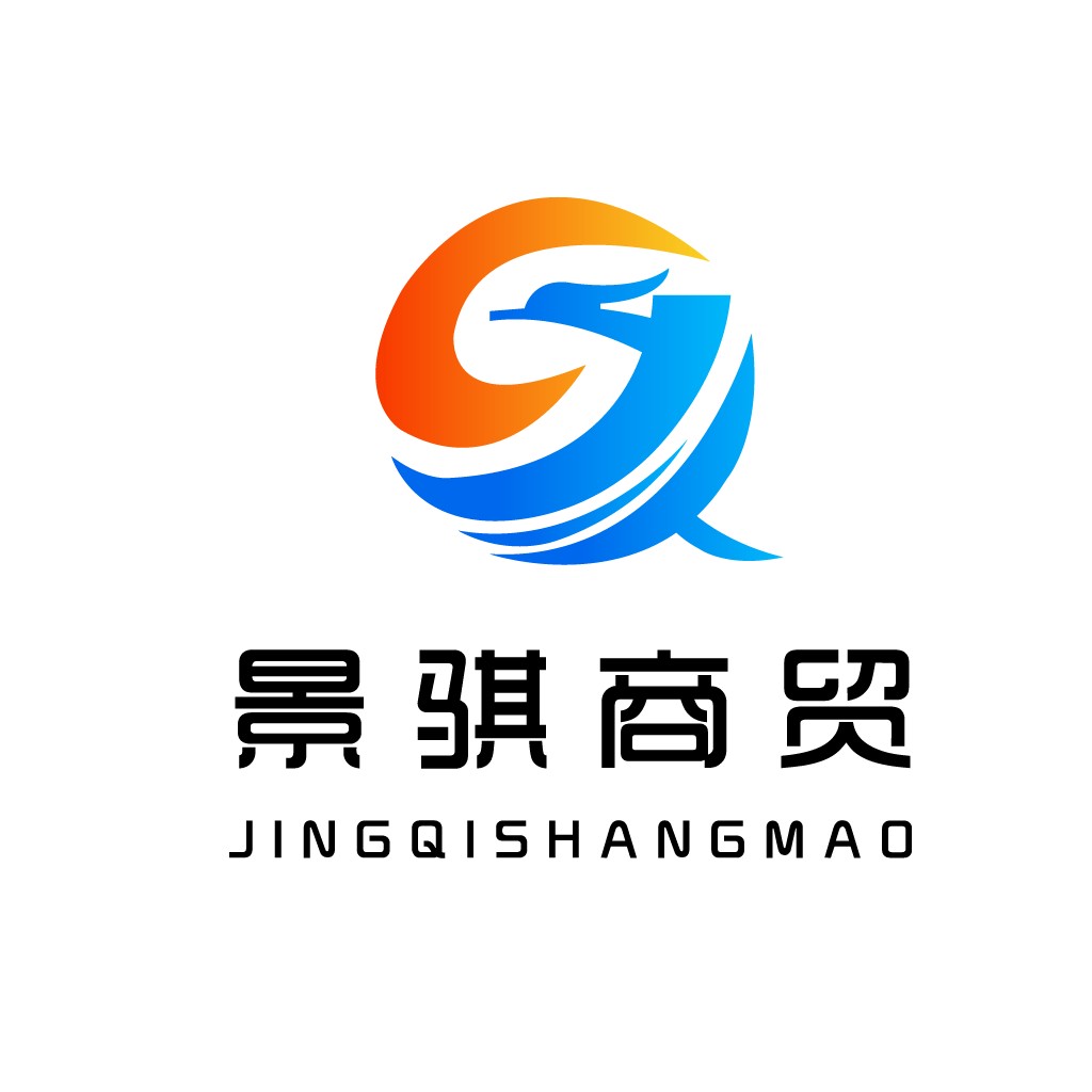 现代简洁商业logo设计