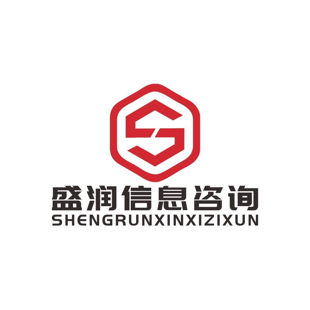 现代简约红色六边形logo设计