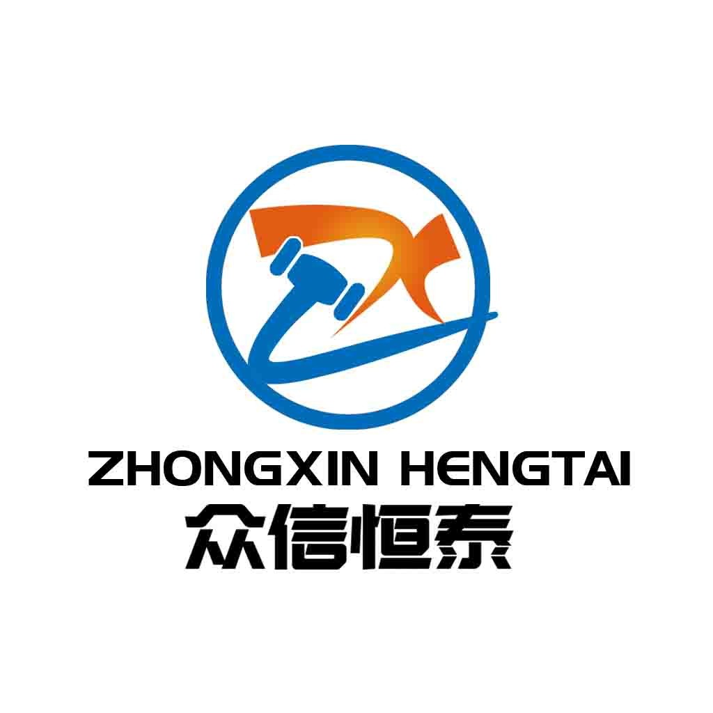 锤子元素的logo设计
