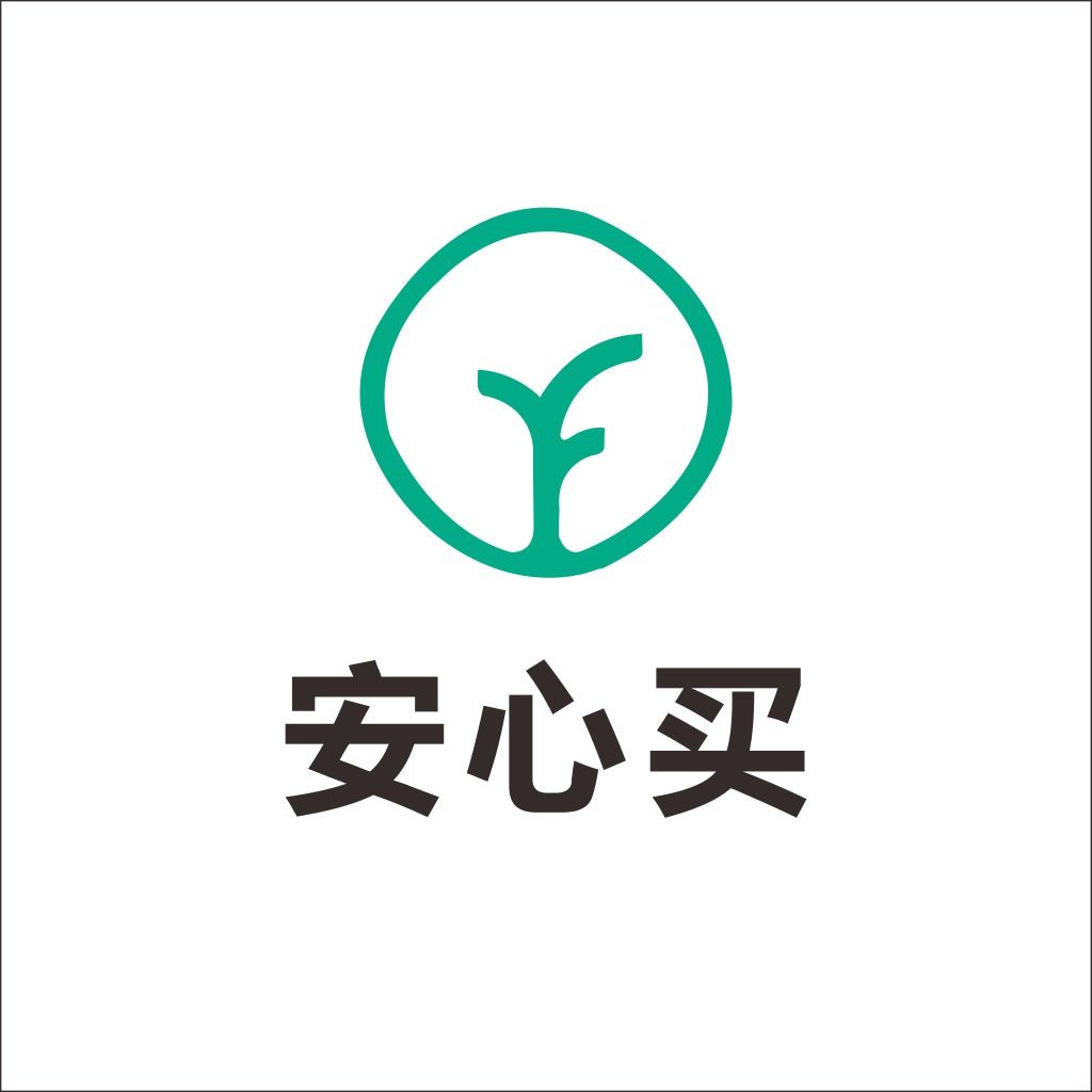 简约绿色叶子图标设计