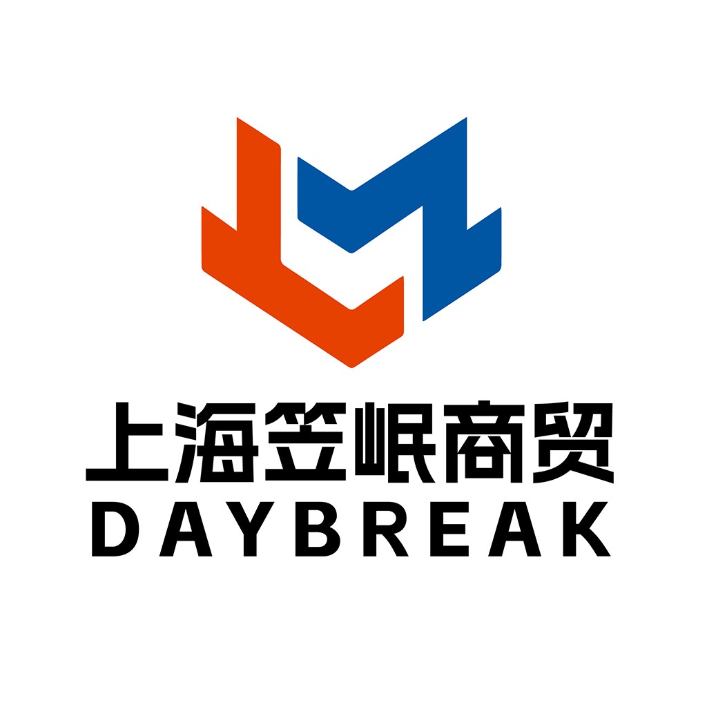 上海海笠岷商贸logo设计