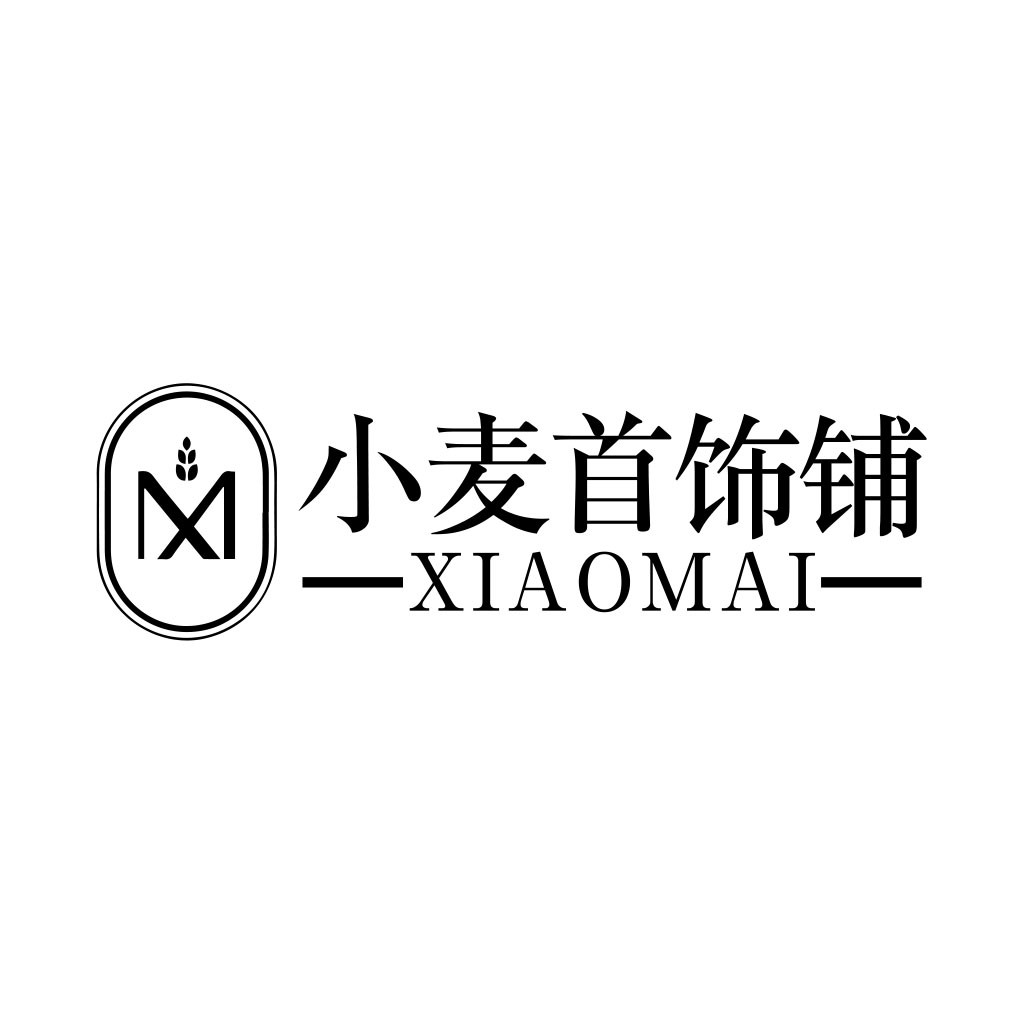 小麦麦首首饰铺logo设计