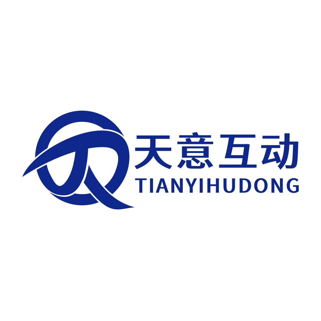 天意互动logo设计