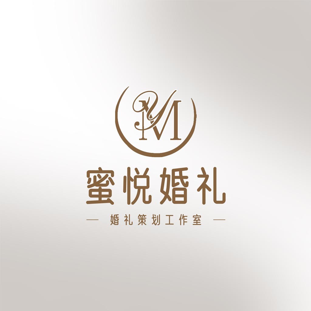 婚礼策划工作室logo设计