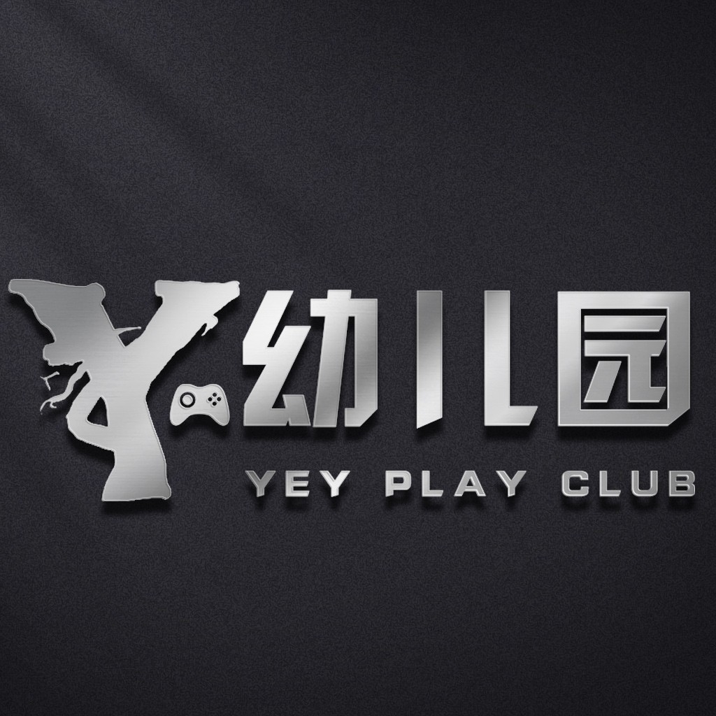 游戏俱乐部logo设计：现代简约风格