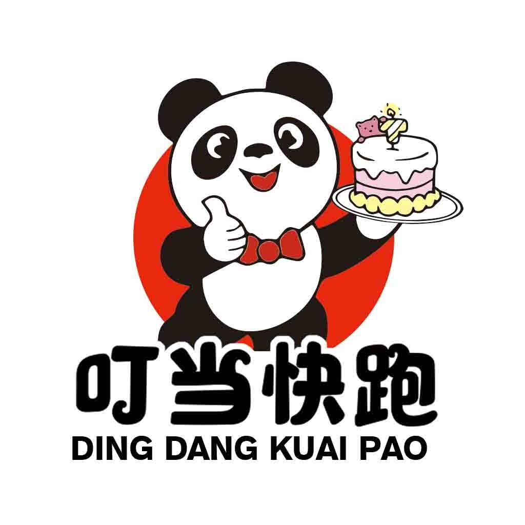 熊猫蛋糕logo设计