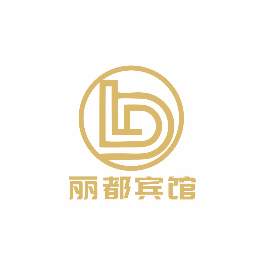 简约优雅酒店logo设计