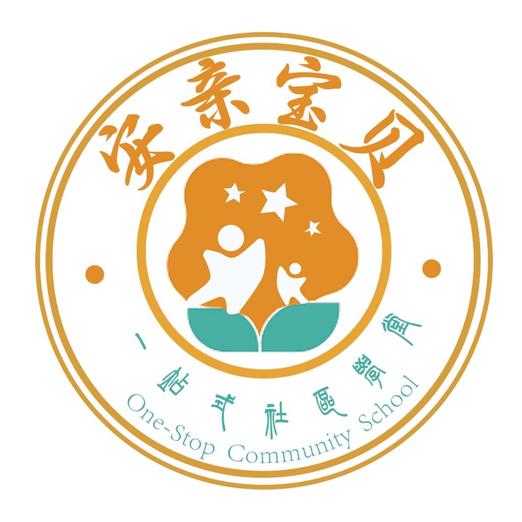 社区学校logo设计：亲子教育标识