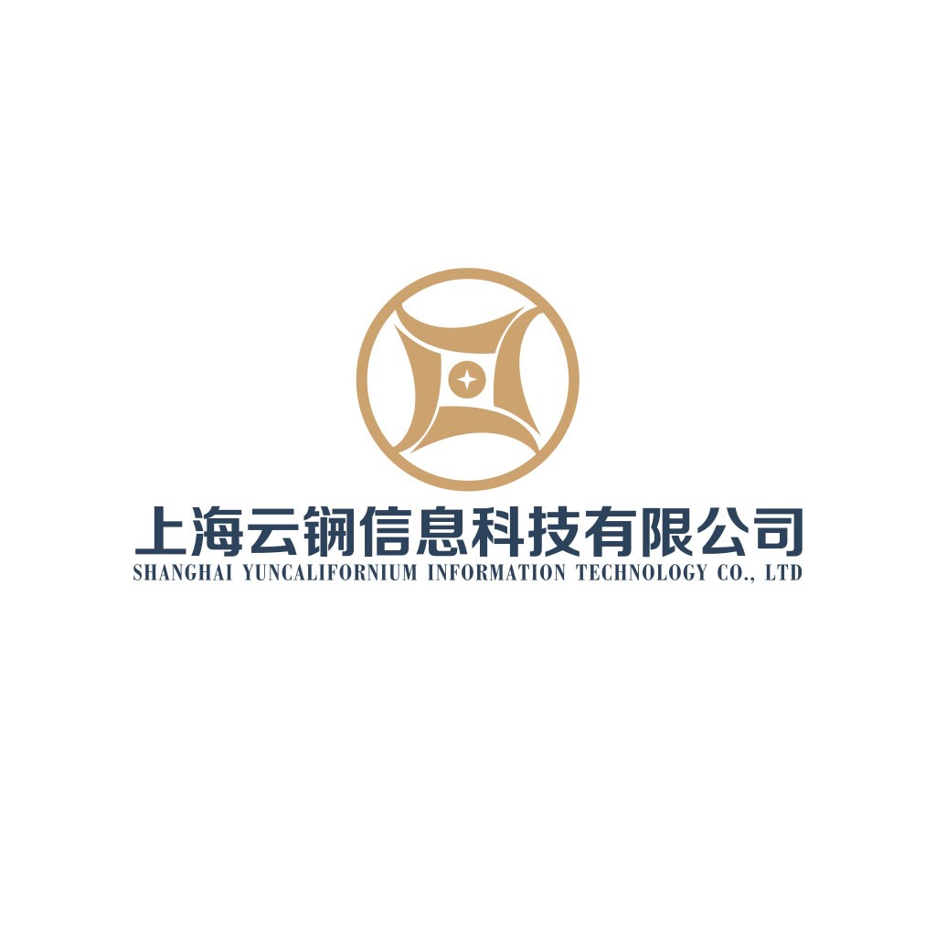 上海云钢信息科技有限公司logo设计