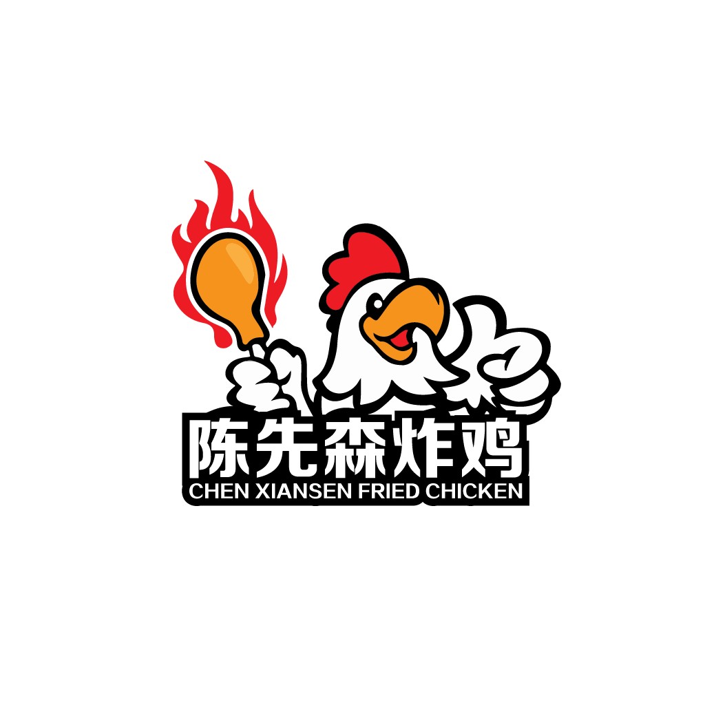 陈先森炸鸡logo设计