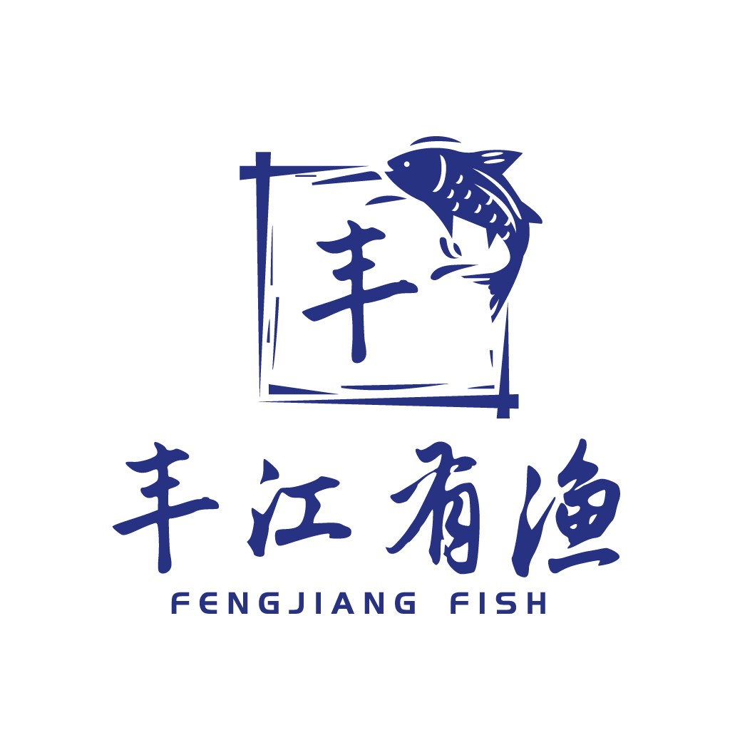 鱼跃龙门-中文品牌logo设计