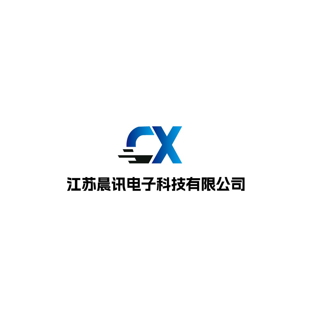 科技感十足的CX字母logo设计