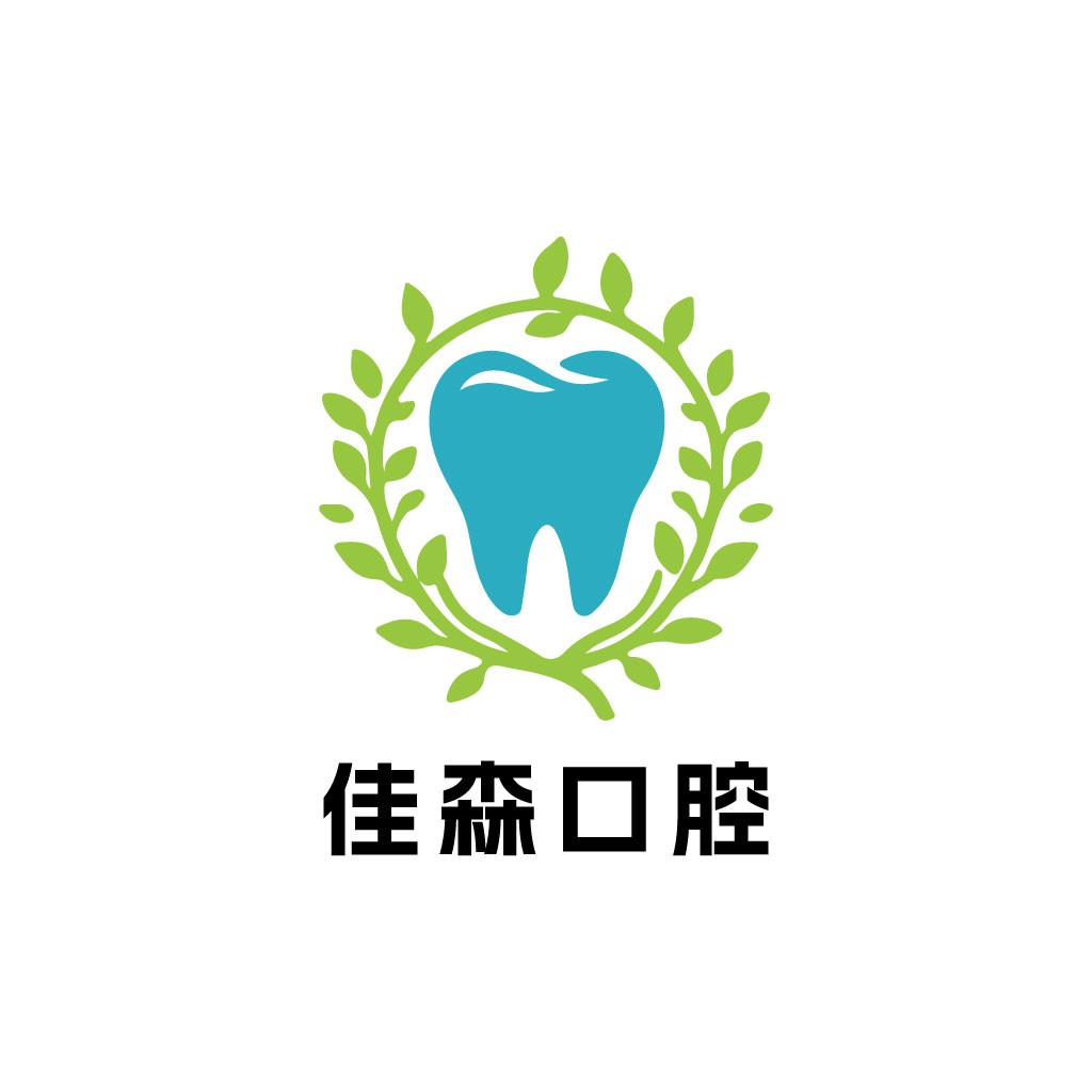牙科诊所logo设计-清新自然风格
