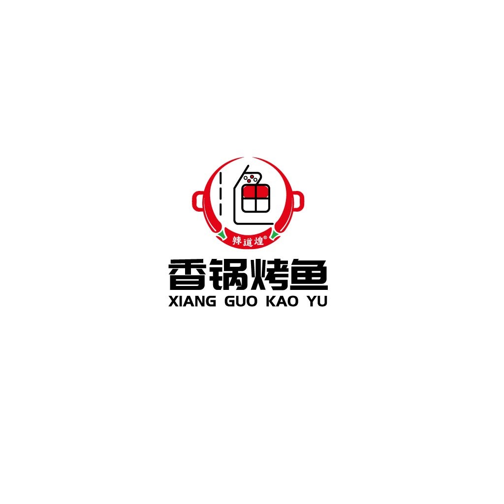 香锅烤鱼logo设计
