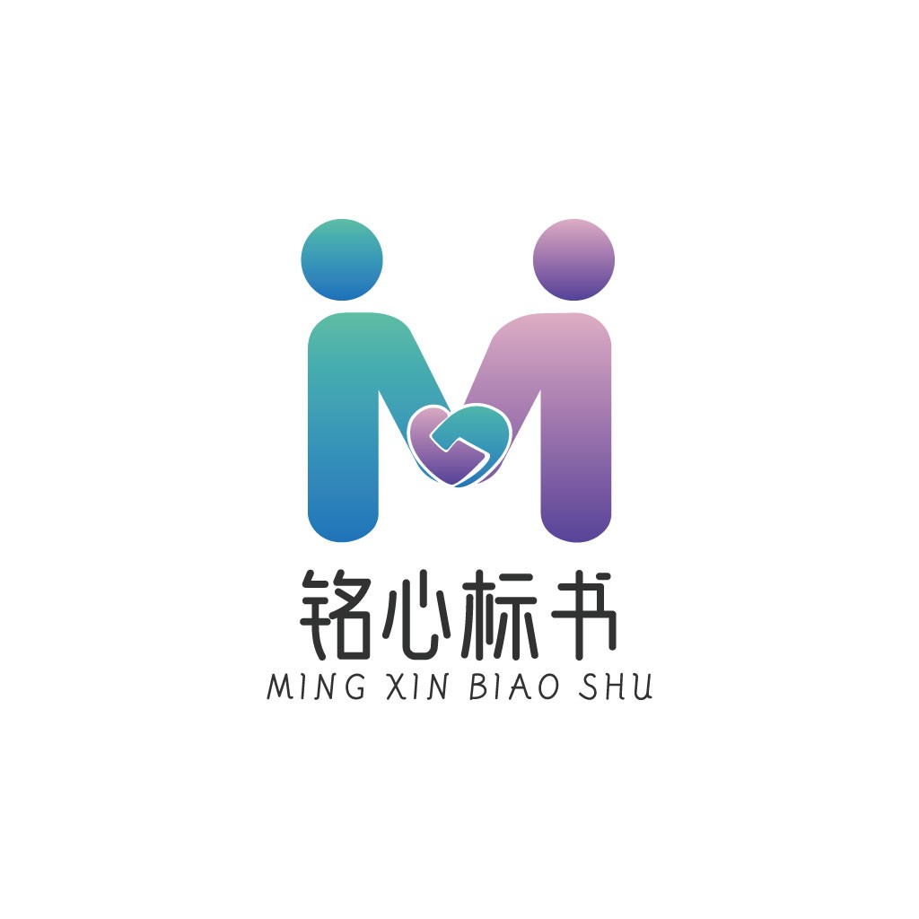 情侣心形手牵手logo设计