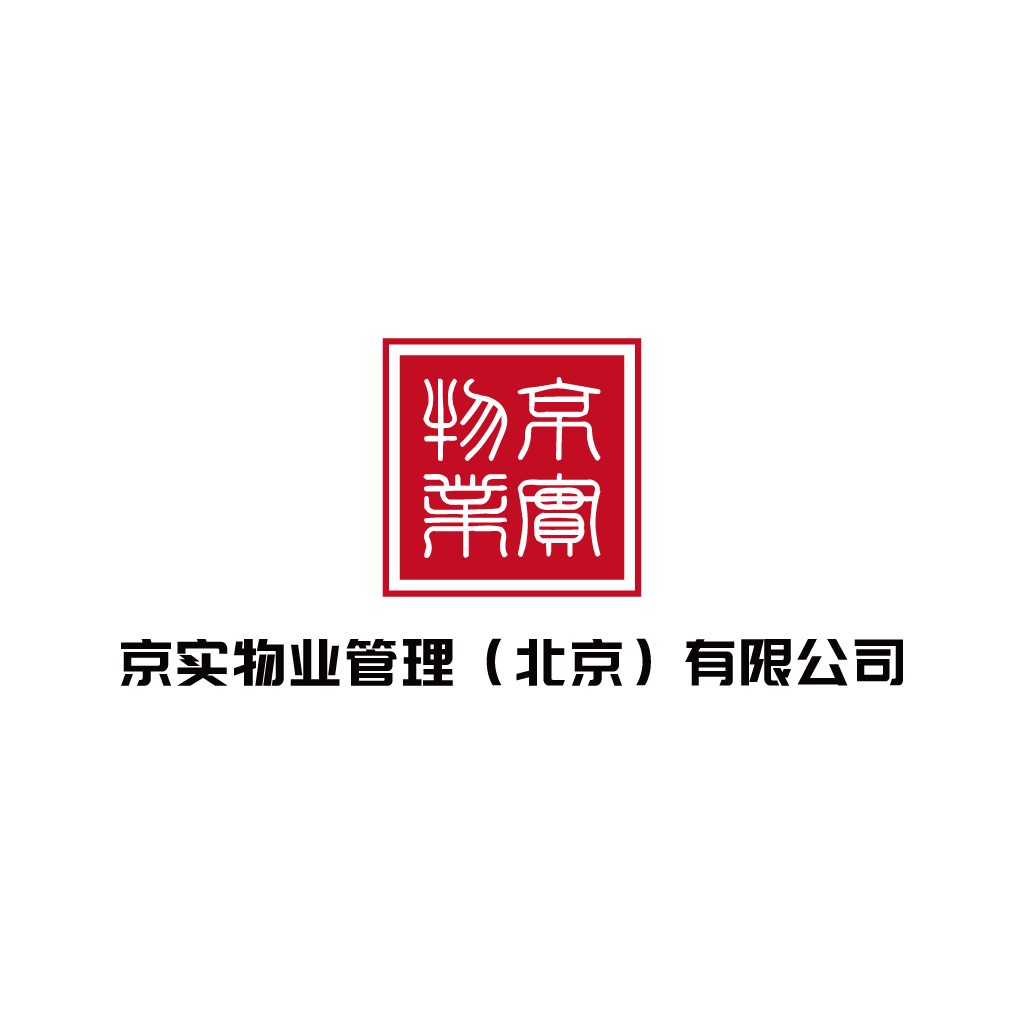京实物业物业管理管理（北京）有限公司logo设计