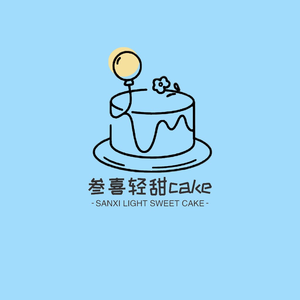 简洁蛋糕logo设计